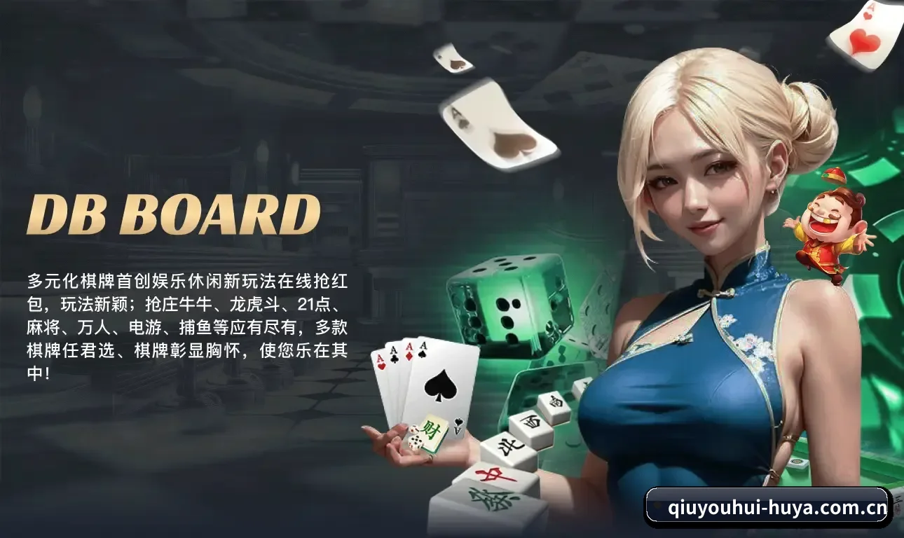 用结构化数据沉淀长期资产（QYH）